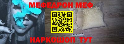 гидропоника Ликино-Дулёво