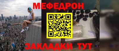 марки nbome Лесосибирск