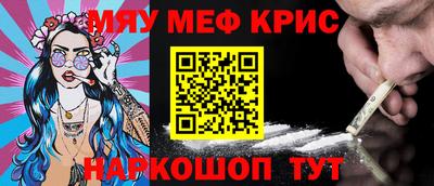 гидропоника Ликино-Дулёво