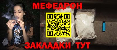 марки nbome Лесосибирск