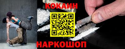 гидропоника Ликино-Дулёво