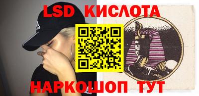 гидропоника Ликино-Дулёво
