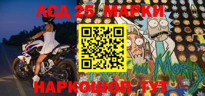 гидропоника Ликино-Дулёво