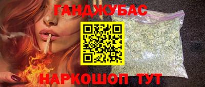 марки nbome Лесосибирск