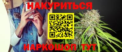 марки nbome Лесосибирск