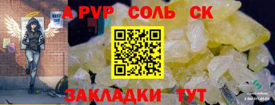 марки nbome Лесосибирск