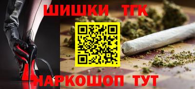 гидропоника Ликино-Дулёво