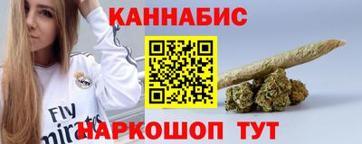 гидропоника Ликино-Дулёво