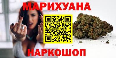 гидропоника Ликино-Дулёво