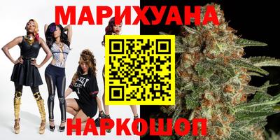 марки nbome Лесосибирск