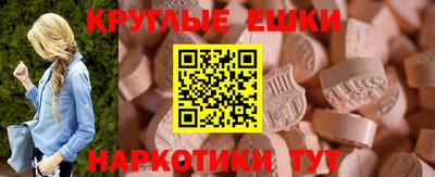 гидропоника Ликино-Дулёво