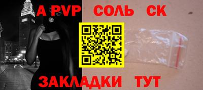 гидропоника Ликино-Дулёво