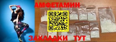 марки nbome Лесосибирск