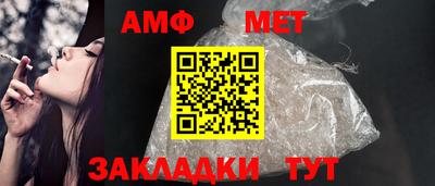 марки nbome Лесосибирск