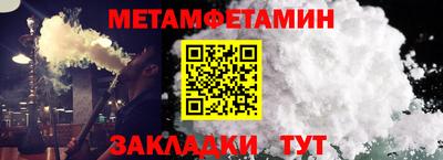 гидропоника Ликино-Дулёво
