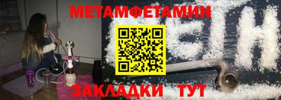 гидропоника Ликино-Дулёво