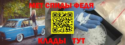 марки nbome Лесосибирск