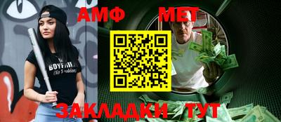 гидропоника Ликино-Дулёво
