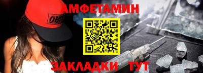 гидропоника Ликино-Дулёво