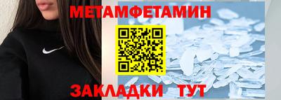 гидропоника Ликино-Дулёво
