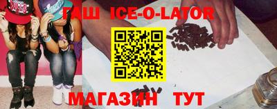 гидропоника Ликино-Дулёво
