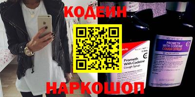 марки nbome Лесосибирск