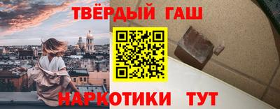 молекула духа Ливны