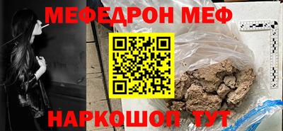 гидропоника Ликино-Дулёво