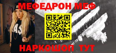 марки nbome Лесосибирск